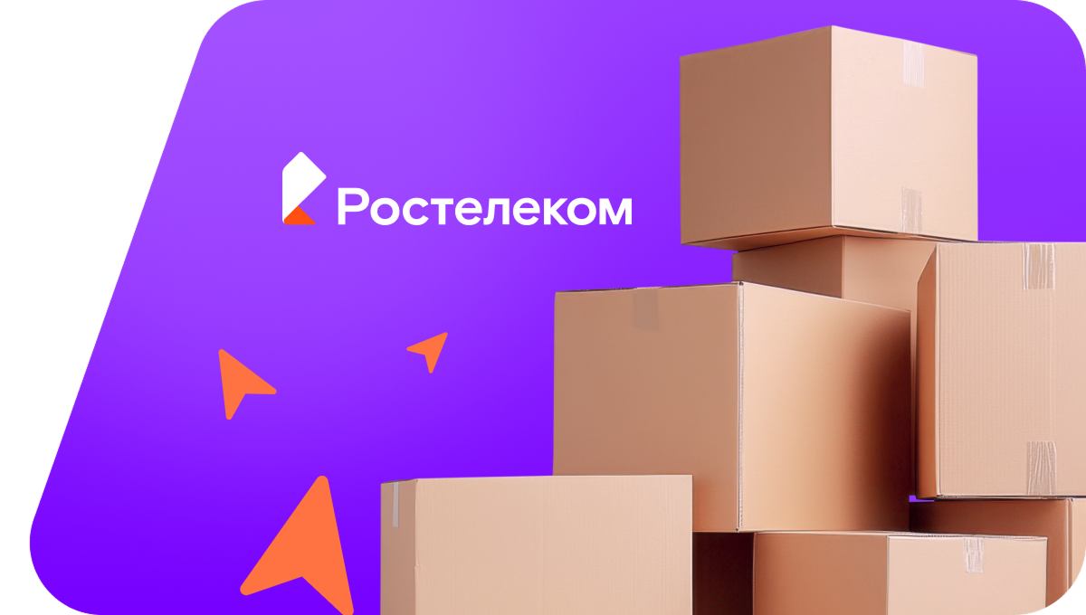 Переезд в новую квартирув&nbsp;село Орда (Пермский край)